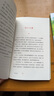 三年級下 快樂(lè )讀書(shū)吧：中國古代寓言+伊索寓言+克雷洛夫寓言（全3冊）中小學(xué)課外閱讀書(shū) 曬單實(shí)拍圖