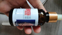 廣雅千方百劑灰甲康保健液30ml【買2贈1】灰甲康膏灰甲指甲護理抑菌液 套裝【1盒液+1盒膏】黃金組合 曬單實拍圖