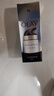 玉蘭油OLAY面霜多效修護霜50g*2補水保濕滋潤嫩白提亮膚色懶人素顏面霜 多效修護霜50g 曬單實(shí)拍圖