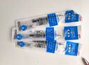 uni三菱（uni）UMR-83E中性筆芯（適用筆UMN-138/UMN-155）藍(lán)色0.38mm 10支裝 曬單實(shí)拍圖