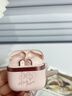 迪士尼（DISNEY）【全網(wǎng)熱賣】QS-T47藍(lán)牙耳機(jī)真無線長續(xù)航半入耳式hifi高音質(zhì)跑步運(yùn)動(dòng)皮革紋藍(lán)牙5.4適用蘋果華為 粉色米妮【藍(lán)牙5.4/AAC解碼】 曬單實(shí)拍圖