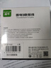 晶華 Type-C雷電3數(shù)據(jù)傳輸線8K視頻線公對公PD100W快充 蘋果華為筆記本擴展線硬盤盒連接線 雷電3數(shù)據(jù)1米【40G】 曬單實拍圖