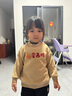 迷你巴拉男女童紅色衛衣嬰兒加絨新秋衣服長(cháng)袖上衣寶寶 中國紅 100 cm 曬單實(shí)拍圖