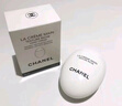 香奈兒（Chanel） 護手霜鵝蛋蛋鵝卵石護手霜清爽保濕滋養補水防干裂七夕情人禮物 鵝卵石白色護手霜（清爽款） 曬單實(shí)拍圖