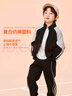 班尼路男童套裝2025春秋款中大童潮酷帥氣衣服兒童秋裝休閑運(yùn)動(dòng)服兩件套 曬單實(shí)拍圖