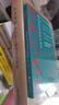 東方文心 明式文人家具文化研探(修訂版）研究明式家具經(jīng)眼錄明韻清代家具書籍 明式家具珍賞 曬單實(shí)拍圖