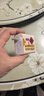 鉑選適用華為Mate70/MateX6充電器保護(hù)套66W數(shù)據(jù)線套華為Mate60Pro/pura70手機(jī)充電線套殼卡通可愛(ài)個(gè)性 【順風(fēng)順?biāo)?五件套】 華為榮耀66/88W USB大小線頭 曬單實(shí)拍圖