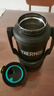 膳魔師（THERMOS）日本進(jìn)口保溫壺大容量不銹鋼便攜運(yùn)動(dòng)戶外旅行車載大保溫杯子水壺 FJQ黑色 2L 曬單實(shí)拍圖