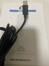 E之音 AK-860PRO 手機電腦麥克風 筆記本USB專業(yè)電容麥唱歌游戲直播話筒網(wǎng)課教學復(fù)試語音錄屏拾音 曬單實拍圖