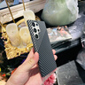 布諾林適用于三星S25Ultra碳纖維紋手機殼撞色S24PlusPC防摔保護套S23ultra碳釬維商務(wù)老板專(zhuān)用手機殼 炫酷黑 三星Galaxy S24 曬單實(shí)拍圖