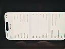 【24期免息】iPhone15 pro 15pro手機(jī) 15pro 白色鈦金屬 128GB  公開版全網(wǎng)通 曬單實(shí)拍圖