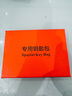 派力紳適用于2025款紅旗hs5鑰匙套h5 h9 hq9 h6 hs7汽車hs3保護(hù)套殼扣包 D款-【動(dòng)感黑】賽車BOY+皮繩 曬單實(shí)拍圖
