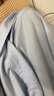 九牧王【免燙襯衫】商務(wù)正裝 秋季長(cháng)袖男公務(wù)輕奢高端抗皺伴郎通勤襯衣 淺藍【防污免燙】 TC1D40-127 42 碼180/100A 曬單實(shí)拍圖