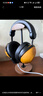 HIFIMAN（海菲曼）【國家補(bǔ)貼】HE-R10平板納米振膜封閉式頭戴式HIFI音樂耳機(jī) 曬單實(shí)拍圖