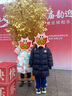 B.Duck小黃鴨童裝男童羽絨服加厚中長款冬季過年兒童上衣紅色新年衣服 黑色 130 cm 曬單實拍圖