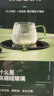 青蘋(píng)果水杯杯子帶把泡茶杯客廳家用耐熱玻璃杯清新森系牛奶杯水具套裝 冰晶杯x6+愛(ài)心架+瀝水架 曬單實(shí)拍圖