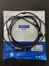 科雅 Type-c高速打印機線 USB-B方口打印數(shù)據(jù)連接線手機電腦適用惠普HP佳能愛普生打印機連接線3米 曬單實拍圖