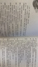 梟起青壤：全3冊(cè)  《西出玉門(mén)》《七根兇簡(jiǎn)》作者最新力作高人氣懸疑奇情作品 懸疑驚險(xiǎn) 隨書(shū)附贈(zèng)多重贈(zèng)品 小說(shuō) 曬單實(shí)拍圖