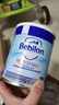 牛欄（bebilon）波蘭版紐太特 深度水解奶粉低乳糖 嬰兒配方奶粉2段400g 效期26.4 曬單實(shí)拍圖
