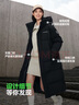 波司登（BOSIDENG）【反季】冬季羽絨服男女情侶款長(zhǎng)款連帽新國(guó)標(biāo)90絨運(yùn)動(dòng)時(shí)尚外套 【店長(zhǎng)推薦】黑色8056 S 160/84A體重約110-130斤 曬單實(shí)拍圖