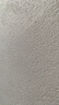 蘇格仕水性雅晶石藝術(shù)漆3D立體質(zhì)感肌理漆室內(nèi)墻面漆藝術(shù)涂料愛丁堡晶石 雅晶石（白色-001）可調(diào)色 25公斤/施工15平方左右（環(huán)保） 曬單實拍圖