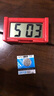 迷你小型電子時(shí)鐘汽車(chē)大屏大字數字電子表車(chē)載粘貼表簡(jiǎn)約桌面小表 紅色NK208 曬單實(shí)拍圖