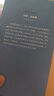 布魯克林有棵樹 譯林出版社15周年珍藏版 與《小王子》、《夏洛的網(wǎng)》齊名 圖書 曬單實拍圖