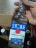 永豐牌北京二鍋頭酒 永豐方瓶 純糧食酒白酒 清香型白酒整箱 節(jié)日禮品 42度 500mL 6瓶 出口小方瓶藍(lán) 曬單實(shí)拍圖