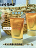 卡絲卡絲水感清透防曬乳40g清爽不油膩防水防汗防曬霜女學(xué)生軍訓(xùn)隔 曬單實(shí)拍圖