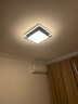 美的（Midea）全光譜吸頂燈客廳全屋燈飾燈具套餐頂燈RA98護(hù)眼三色調(diào)光2025新款 60W 臥室方燈|墻壁開光|三色調(diào)光 曬單實(shí)拍圖
