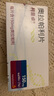 [利普卓]奧拉帕利片 0.15g*56片 1盒裝 原研進口 曬單實拍圖