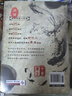 中國(guó)秘方全書(shū)第三版 周洪范 精裝典藏版中醫(yī)傳統(tǒng)醫(yī)藥經(jīng)典古今名家民間秘方中醫(yī)秘方全書(shū)第3版秘方驗(yàn)方匯編民間偏方大全書(shū)常見(jiàn)疾病治療預(yù)防美容秘訣中醫(yī)強(qiáng)身健體秘方配方醫(yī)理藥理療效中醫(yī)臨床用書(shū)家庭常備保健書(shū) 曬單實(shí)拍圖