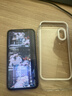 墨佰 適用蘋(píng)果xr手機殼iphonexsmax 升級氣囊加厚保護套男ix三合一簡(jiǎn)約防摔軟殼女網(wǎng)紅 透白色 蘋(píng)果 XR 曬單實(shí)拍圖