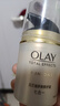 玉蘭油（OLAY）大紅瓶抗皺面霜女士護膚品補水保濕潤膚乳祛淡化細紋斑點(diǎn)提拉緊 玉蘭油多效修護霜50g 曬單實(shí)拍圖