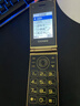 金立（Gionee）G5000 4G全網(wǎng)通翻蓋老年人手機 5000毫安超長待機 2.8