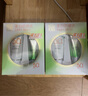 百雀羚防曬霜spf50+隔離防曬二合一男女美白防曬黑曬傷防水不油膩護膚品 防曬60g+潔面35g 曬單實(shí)拍圖