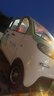 星彭新款四輪電動(dòng)車(chē)家用成年人代步小型女士油電兩用老頭樂(lè )四輪電瓶車(chē)  鋰電空調至尊款 曬單實(shí)拍圖