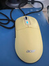 宏碁（acer）輕量化無(wú)線(xiàn)藍牙鼠標游戲有線(xiàn)可充電宏自定義臺式電腦筆記本通用2.4G三模 鵝黃【無(wú)線(xiàn)三模+8000DPi+電競傘繩】無(wú)光 曬單實(shí)拍圖