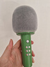 貓王靈感 棒棒糖X1 麥克風(fēng)音響一體K歌寶主播唱歌直播錄音話(huà)筒無(wú)線(xiàn)家庭娛樂(lè )唱K聚會(huì ) 抹茶綠 曬單實(shí)拍圖