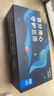 依視路（ESSILOR）兒童防控近視鏡片視滿分學(xué)生離焦防控防藍(lán)光減緩度數(shù)增長(zhǎng)延緩加深 依視路兒童防控67%鉆晶膜巖+鏡架 1.591（較薄） 2片 曬單實(shí)拍圖