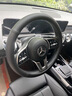 適用奔馳方向盤套c260 e300L GLC GLB CE級 GLA GLE A200真皮超薄 超薄款圓形【左右打孔】不帶標(biāo) 曬單實(shí)拍圖