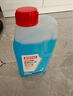 力魔摩特（MOTUL）防凍液 汽車(chē)發(fā)動(dòng)機冷卻液 摩托車(chē)水箱寶四季通用AUTO COOL 4L-45℃藍色 曬單實(shí)拍圖