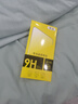京涅 適用iQOO Z9鋼化膜防窺膜防偷看VIVOiqooz9全屏V2361A護眼抗藍光高清防指紋防爆玻璃手機保護貼膜 【高清膜-電鍍雙倍抗指紋】2片裝 曬單實(shí)拍圖