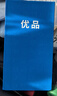 三星 Galaxy S21 S21+ S21Ultra 5G手機 120Hz全面屏拍照游戲 二手手機 黑色(S21Ultra)電池健康100 16GB+512GB 99新 曬單實(shí)拍圖