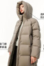坦博爾冬季新款高充絨量連帽羽絨服女中長款加厚保暖冬外套TBF530780D 松木棕 S (160) 曬單實(shí)拍圖
