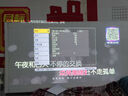 【二手9成新】愛普生CB-X31投影儀3200流明高清家用辦公培訓(xùn)教育家庭商用投影機(jī) 默認(rèn) 曬單實拍圖