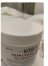 科顏氏（Kiehl's）高保濕面霜角鯊烷 高保濕補水保濕滋養(yǎng)肌膚乳液面霜 高保濕面霜50ml 曬單實拍圖