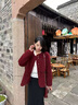 茉衣雅（MOYIYA）圣誕紅色羊羔毛外套女冬季皮毛一體本命新年新娘回門(mén)厚外套 酒紅色【常規款】 L 103-123 曬單實(shí)拍圖
