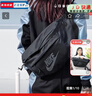 耐克（NIKE）艦店腰包男包女包新款跑步訓練運動(dòng)包大容量斜挎包單肩包胸包潮 大容量斜挎包/約52*12*21cm MISC 曬單實(shí)拍圖
