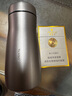 TILIVING鈦立維純鈦保溫杯男女士鈦杯高檔泡茶水杯大容量帶濾網(wǎng)商務(wù)禮品杯 【純鈦】送鈦茶杯-禮盒裝 200ml 曬單實(shí)拍圖